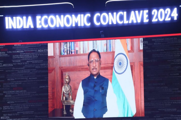 नई औद्योगिक नीति से भारत का इंडस्ट्रीयल हब बनेगा छत्तीसगढ़ – विष्णुदेव साय
