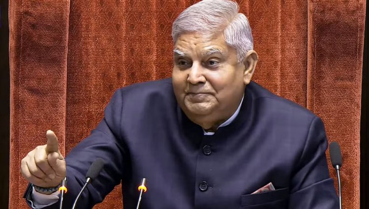 उपराष्ट्रपति धनखड़ 15 जनवरी को गुरू घासीदास विश्वविद्यालय के दीक्षांत समारोह में होंगे शामिल